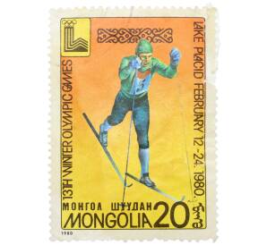 Почтовая марка 20 мунгу 1980 года Монголия «XIII зимние Олимпийские игры в Лейк-Плэсиде — Лыжные гонки» — Фото №1