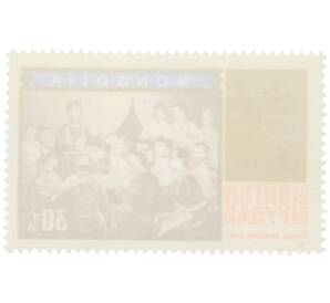 Почтовая марка 30 мунгу 1971 года Монголия «50 лет Монгольской Народно-революционной партии» — Фото №2