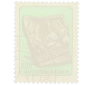 Почтовая марка 60 мунгу 1974 года Монголия «Сценические сцены из опер и драм — Три хана Сара-Гола» — Фото №2