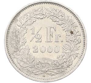 1/2 франка 2000 года Швейцария — Фото №1