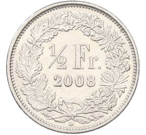 1/2 франка 2008 года Швейцария — Фото №1