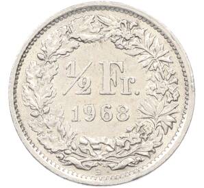 1/2 франка 1968 года Швейцария — Фото №1