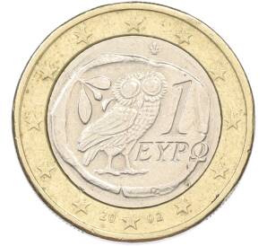 1 евро 2002 года Греция — Фото №1