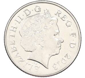 10 пенсов 2013 года Великобритания — Фото №2