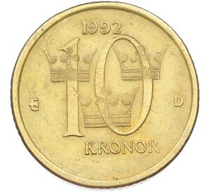 10 крон 1992 года Швеция — Фото №1