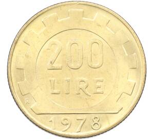 200 лир 1978 года Италия — Фото №1