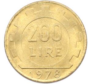 200 лир 1978 года Италия — Фото №1
