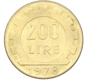 200 лир 1978 года Италия — Фото №1