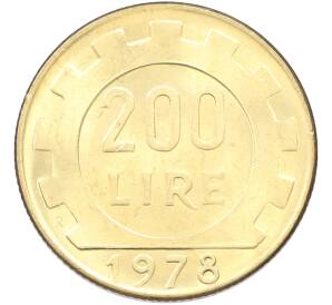 200 лир 1978 года Италия — Фото №1