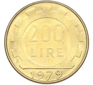 200 лир 1979 года Италия — Фото №1