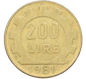 200 лир 1981 года Италия — Фото №1