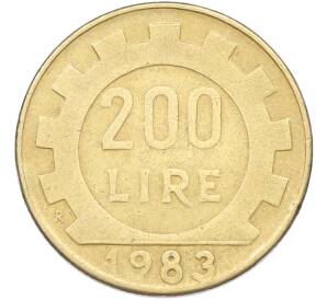 200 лир 1983 года Италия — Фото №1