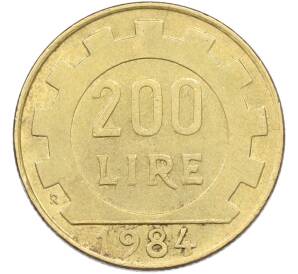 200 лир 1984 года Италия — Фото №1