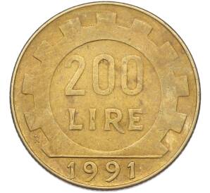 200 лир 1991 года Италия — Фото №1