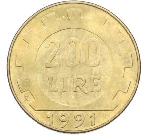 200 лир 1991 года Италия — Фото №1