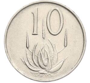 10 центов 1965 года ЮАР — Надпись на английском языке (SOUTH AFRICA) — Фото №1
