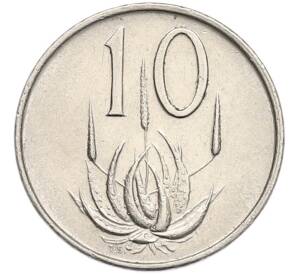 10 центов 1965 года ЮАР — Надпись на английском языке (SOUTH AFRICA) — Фото №1