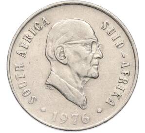 10 центов 1976 года ЮАР «Окончание президентства Якобуса Йоханнеса Фуше» — Фото №1