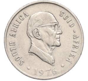 10 центов 1976 года ЮАР «Окончание президентства Якобуса Йоханнеса Фуше» — Фото №1