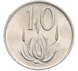10 центов 1977 года ЮАР — Фото №1