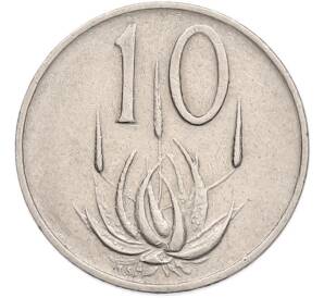 10 центов 1978 года ЮАР — Фото №1