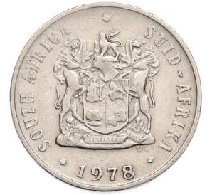 10 центов 1978 года ЮАР — Фото №2