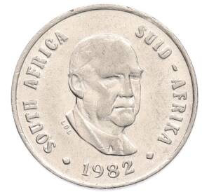 10 центов 1982 года ЮАР «Окончание президентства Бальтазара Йоханнеса Форстера» — Фото №1