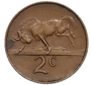 2 цента 1965 года ЮАР — Надпись на африкаанс языке (SUID-AFRIKA) — Фото №1