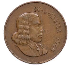 2 цента 1965 года ЮАР — Надпись на африкаанс языке (SUID-AFRIKA) — Фото №2