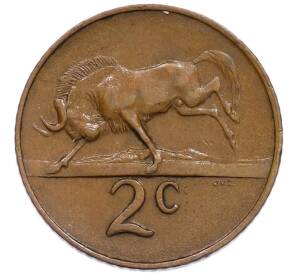2 цента 1965 года ЮАР — Надпись на английском языке (SOUTH AFRICA) — Фото №1