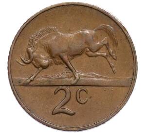 2 цента 1965 года ЮАР — Надпись на английском языке (SOUTH AFRICA) — Фото №1