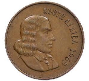 2 цента 1965 года ЮАР — Надпись на английском языке (SOUTH AFRICA) — Фото №2