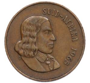 2 цента 1965 года ЮАР — Надпись на африкаанс языке (SUID-AFRIKA) — Фото №2