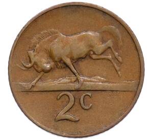2 цента 1965 года ЮАР — Надпись на английском языке (SOUTH AFRICA) — Фото №1