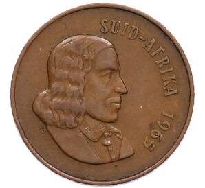 2 цента 1965 года ЮАР — Надпись на африкаанс языке (SUID-AFRIKA) — Фото №2