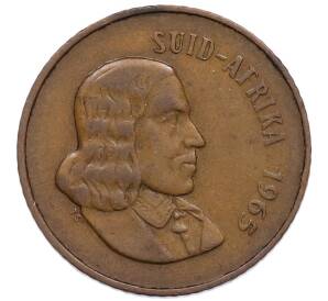 2 цента 1965 года ЮАР — Надпись на африкаанс языке (SUID-AFRIKA) — Фото №2