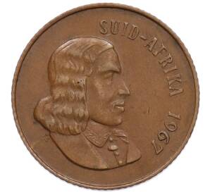 2 цента 1967 года ЮАР — Надпись на африкаанс языке (SUID-AFRIKA) — Фото №2