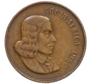 2 цента 1967 года ЮАР — Надпись на английском языке (SOUTH AFRICA) — Фото №2