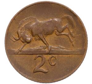 2 цента 1967 года ЮАР — Надпись на английском языке (SOUTH AFRICA) — Фото №1