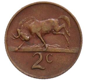 2 цента 1967 года ЮАР — Надпись на английском языке (SOUTH AFRICA) — Фото №1