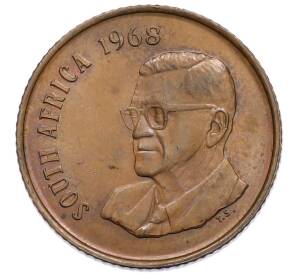 2 цента 1968 года ЮАР «Окончание президентства Чарльза Сварта» — Надпись на английском языке (SOUTH AFRICA) — Фото №1