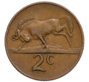 2 цента 1969 года ЮАР — Надпись на африкаанс языке (SUID-AFRIKA) — Фото №1