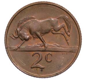 2 цента 1976 года ЮАР «Окончание президентства Якобуса Йоханнеса Фуше» — Фото №2