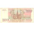 Банкнота 200 рублей 1993 года (Артикул B1-4909)