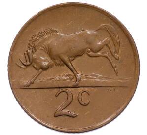2 цента 1976 года ЮАР «Окончание президентства Якобуса Йоханнеса Фуше» — Фото №2