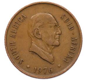 2 цента 1976 года ЮАР «Окончание президентства Якобуса Йоханнеса Фуше» — Фото №1