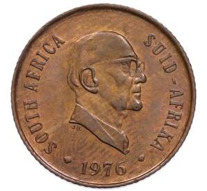 2 цента 1976 года ЮАР «Окончание президентства Якобуса Йоханнеса Фуше» — Фото №1