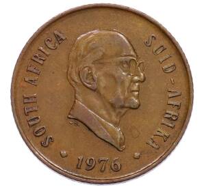2 цента 1976 года ЮАР «Окончание президентства Якобуса Йоханнеса Фуше» — Фото №1