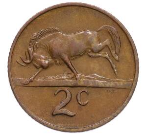 2 цента 1976 года ЮАР «Окончание президентства Якобуса Йоханнеса Фуше» — Фото №2