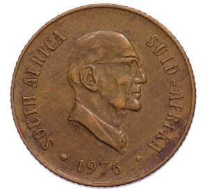 2 цента 1976 года ЮАР «Окончание президентства Якобуса Йоханнеса Фуше» — Фото №1
